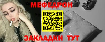 амфетамин Нальчик