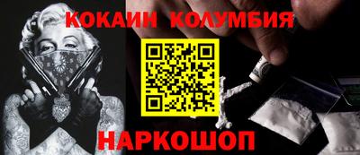 меф VHQ Нарткала