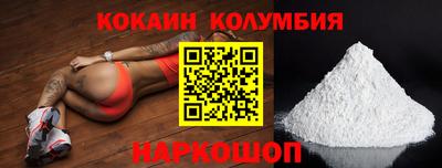 меф VHQ Нарткала