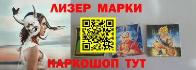 меф VHQ Нарткала