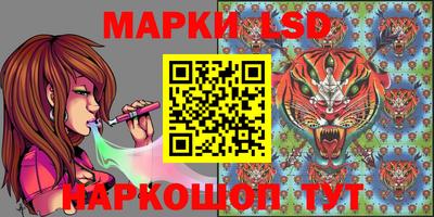 меф VHQ Нарткала
