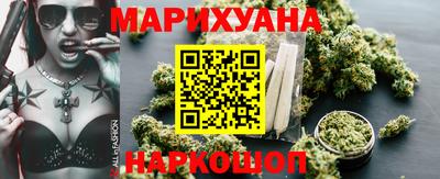 амфетамин Нальчик