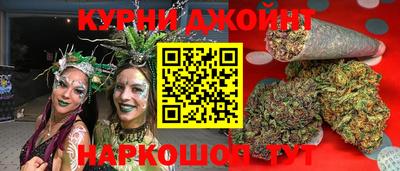 меф VHQ Нарткала