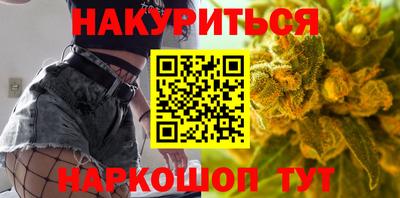 меф VHQ Нарткала