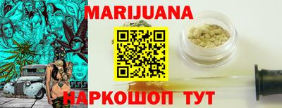амфетамин Нальчик