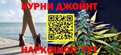 меф VHQ Нарткала