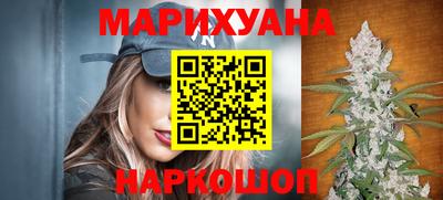apvp Новокубанск