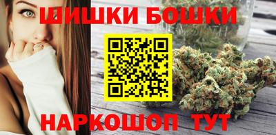 амфетамин Нальчик