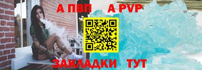 амфетамин Нальчик