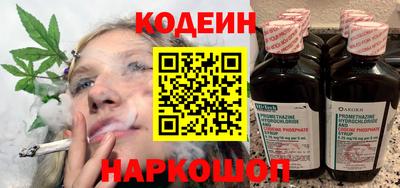 амфетамин Нальчик
