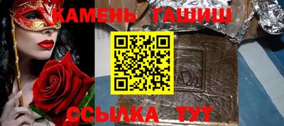 амфетамин Нальчик