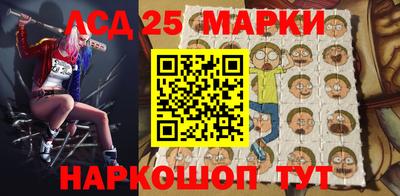 амфетамин Нальчик
